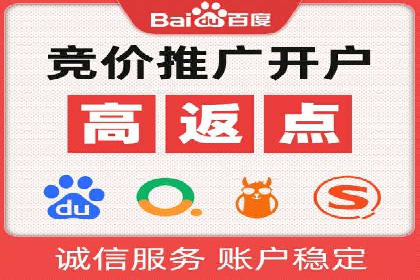 解析360信息流广告的投放技巧：从预算到效果的全程管理